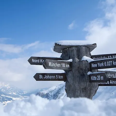 Sonnplatzl Kirchberg Apartamento